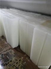 新疆工业专用冰制冰厂活动策划