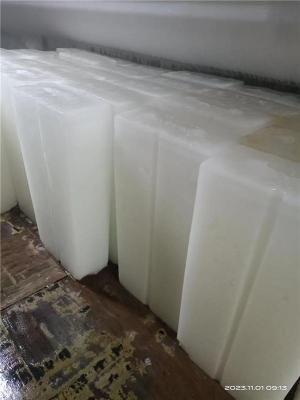 新疆工业专用冰制冰厂活动策划