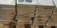 邯鄲長期釕鋅催化劑回收近期價格
