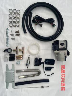 驻车加热器液晶双向遥控12v/24v/车载取暖