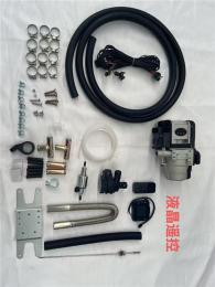 驻车加热器液晶遥控5kw厂家直发