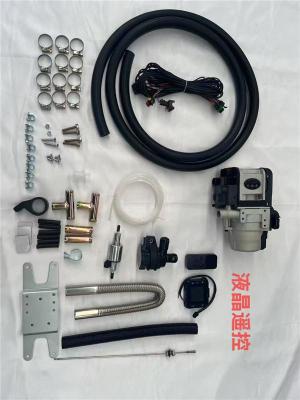 驻车加热器液晶遥控5kw厂家直发
