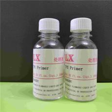 鄭州PVC處理劑的用途