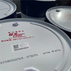 新泰市肥城美孚液压油-605导热油销售处