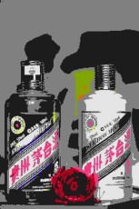 肇庆圣维旺红酒回收商家
