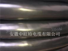 KX-HS-FFP2*1.02*1.5補(bǔ)償導(dǎo)線