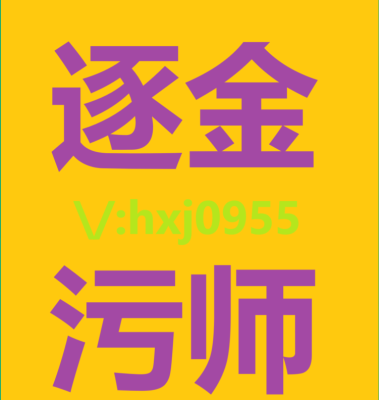 吉林通化新能源男友仿真度高
