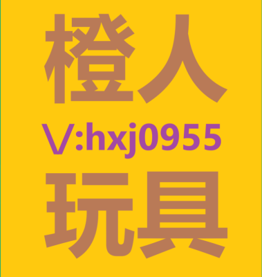 四川南充男人的娃娃仿真度高