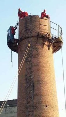 宜昌正规180米混凝土烟囱拆除爆破