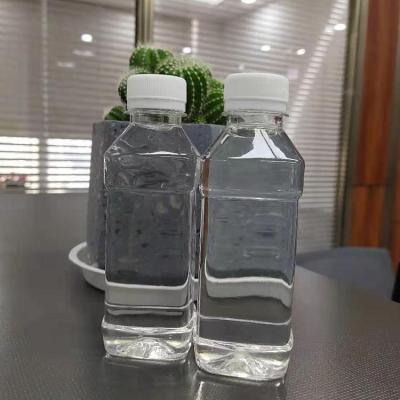 海化橡胶油N4010 辽河环琓油N4010