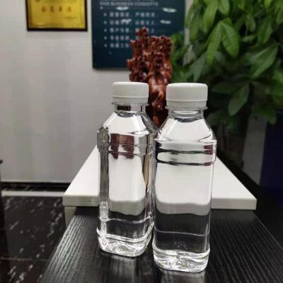 新疆100号白油 新疆150号白油新疆460号白油