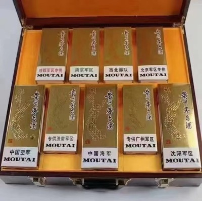 安徽回收兔年生肖茅台空酒瓶