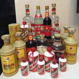 石嘴山市辖区上门回收年份茅台酒的电话