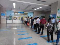 上海第九人民医院上海九院李青峰共同预约代挂号跑腿挂号看病小技巧