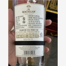 南京麦卡伦25空瓶回收换宝马秒变土豪