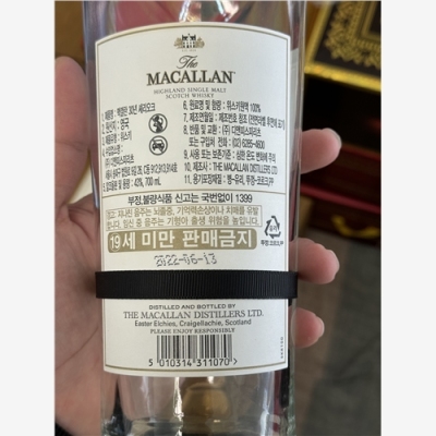 上海茅台空酒瓶回收环保新篇章