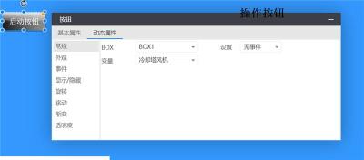 青岛西门子1200 plc物联网云网关编程调试