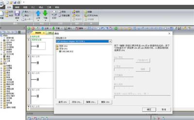 盐城西门子1214C PLC物联网网关及采集数据