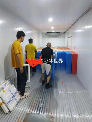 金昌专业的制冰厂厂家地址