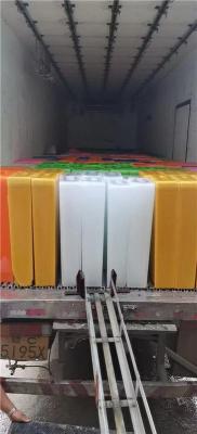 陇南附近专业的制冰厂批发电话