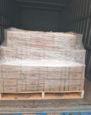 沧州到惠州市配送专线运输联系方式