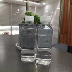 高粘度白油550号 460号高粘度白油 大量现货