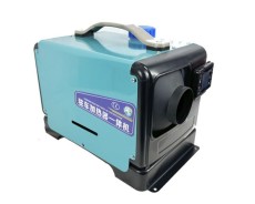 鹏凝驻车加热器12v/24v柴暖一体机