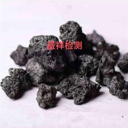 广西石油焦检测哪里便宜