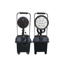 BFG51移動式防爆泛光工作燈30W升降式LED