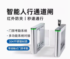 天津塘沽區(qū)寫字樓人行通道閘口面部識別機(jī)廠家直銷電話