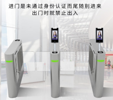 天津津南區(qū)企業(yè)人行通道閘口人臉識別機(jī)如何清除數(shù)據(jù)
