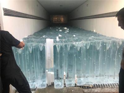 拉萨专业的制冰厂厂家直销