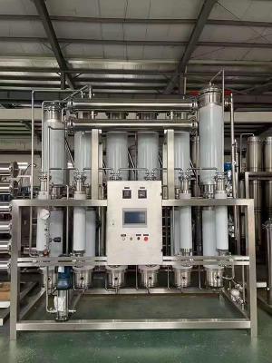 湖北专业定制2000升注射水设备厂家用途