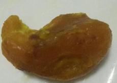 萬寧縣雞寶拍賣企業(yè)