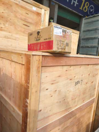 重庆到佛山市行李托运靠谱的