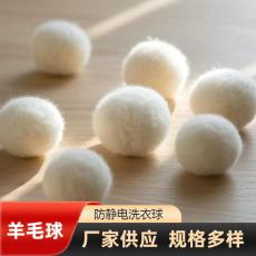 北京市毛毡厂吸油毛毡书画毛毡毛毡垫