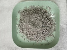 梁园区外墙保温FTC保温砂浆厂家电话