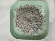 青岛市建筑保温玻化微珠保温砂浆生产厂家