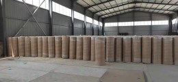 泰宁县工业储罐保温纳米气凝胶毡厂家批发