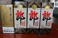 福泉市回收煙酒高價回收茅臺酒在線發照片