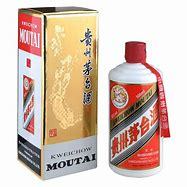 貴定縣回收煙酒上門回收茅臺酒免費鑒定評估