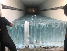 嘉峪关制冰厂地址