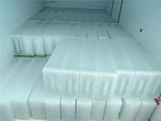 金昌工业专用冰制冰厂器材安装
