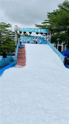 临夏透明冰制冰厂设计