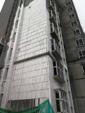 永安市40毫米STP真空绝热板厂家