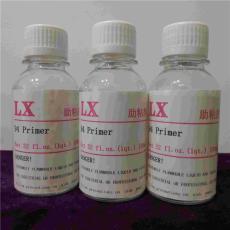 青岛硅胶粘3M双面胶处理剂对身体有害吗