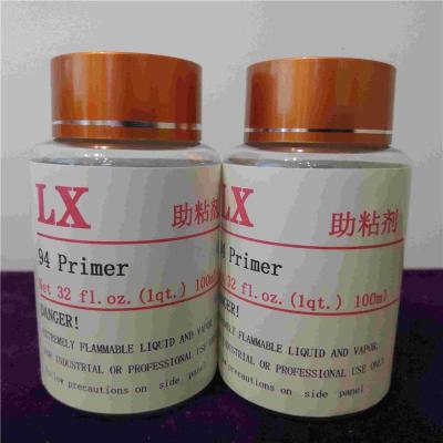 苏州TPU处理剂供货商