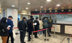 上海五官科医院郑春泉预约代挂号预约非常快