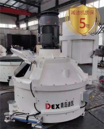 水泥预制构件搅拌机加快数字技术赋能