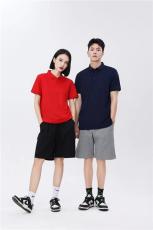 东莞定做工衣价格多少